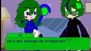 13 карт попали в не_13 карт #4 (конец)