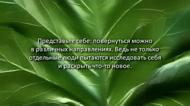 Изменения Земли 2010. Update смотреть онлайн