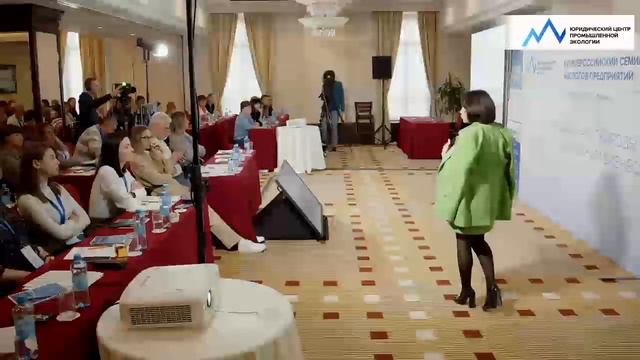 Отходы без массы смотреть онлайн