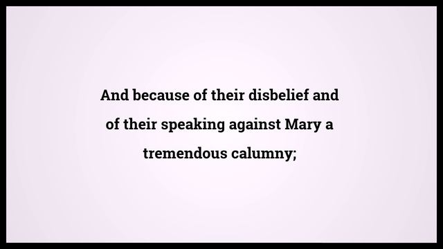 Quran The Women 4:156 смотреть онлайн