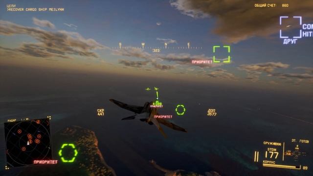 Project Wingman обзор что-то в ней есть смотреть онлайн