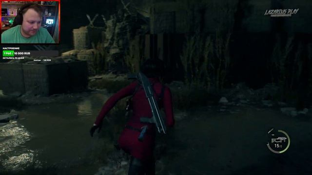 И СНОВА ЛАБОРАТОРИЯ ➤ RE 4 Remake - Separate Ways ◉ Прохождение #10 смотреть онлайн