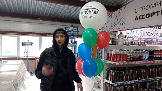 Отзывы клиентов 
