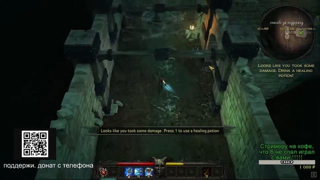 Victor Vran - Знакомство с игрой смотреть онлайн