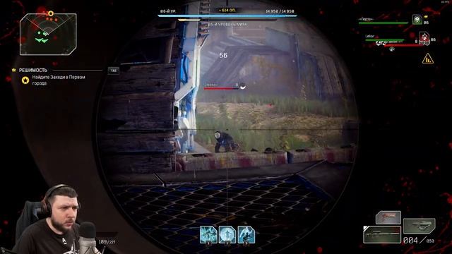 OUTRIDERS - ПРИКЛЮЧЕНИЯ В МИРЕ ЕНОХА  КООПЕРАТИВНОЕ ПРОХОЖДЕНИЕ 2