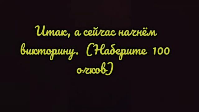 Жаба. Маленькая жабка: описание, викторина. смотреть онлайн