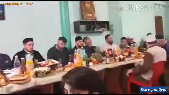 МАВЛУД ДАР ЕКАТЕРИНБУРГ МАСҶИДИ РЕПИНА смотреть онлайн