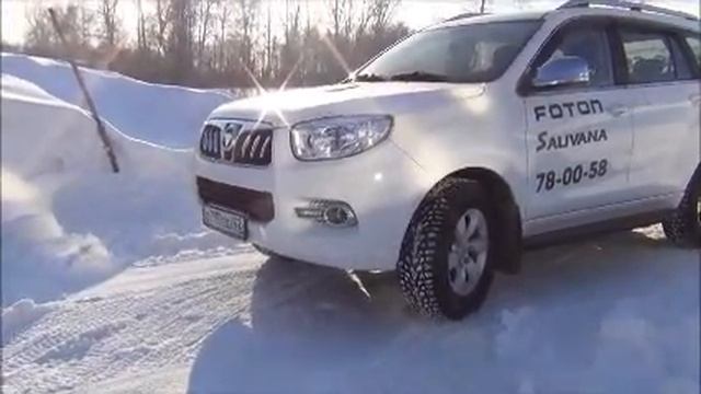 Фотон Савана китайский внедорожник отзыв владельца смотреть онлайн