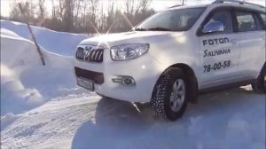 Фотон Савана китайский внедорожник отзыв владельца