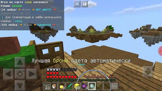 Меня выкинул сервер во время игры в Скай Варс смотреть онлайн