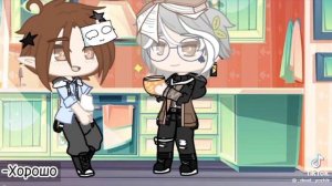 Мини фильм... "Пик стал котом"