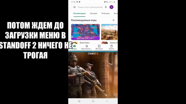 ??КАК СДЕЛАТЬ С ТЕЛЕФОНА АЙПАД??? смотреть онлайн