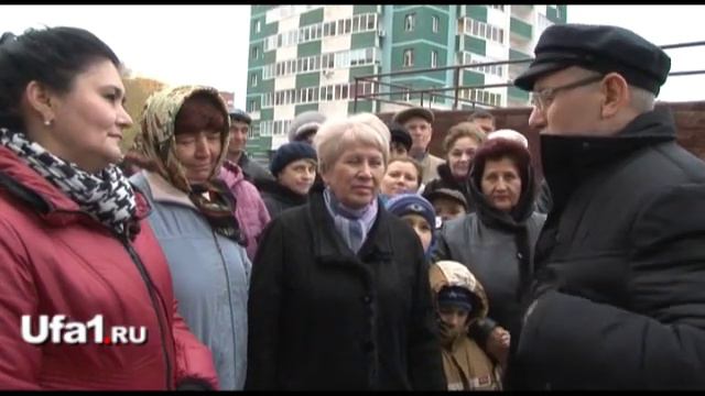 В Уфе стало на один долгострой меньше смотреть онлайн