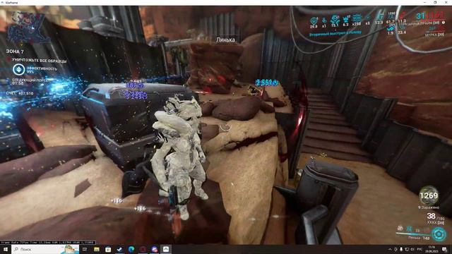 Сарина прайм билд. умбра формы. (Warframe 2023) Saryn prime build umbra смотреть онлайн
