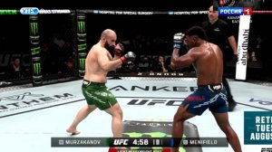 Азамат Мурзаканов из КБР одержал победу над Алонзо Менифилда в рамках турнира UFC