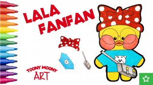 Как нарисовать Лалафанфан и сделать одежду