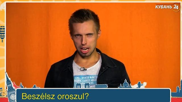 География 40 смотреть онлайн