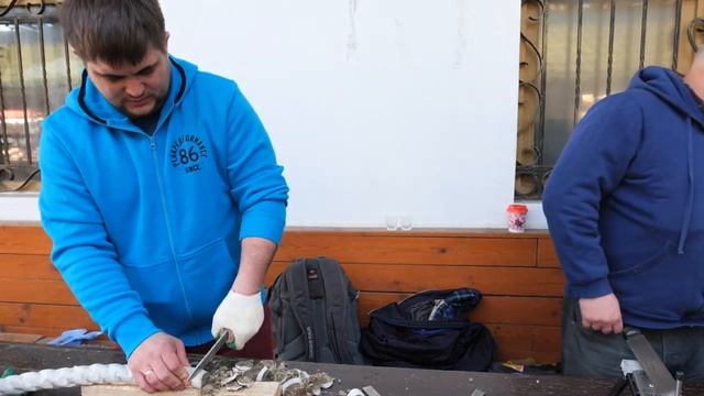 2 Хромакс 1 Королёв Р смотреть онлайн