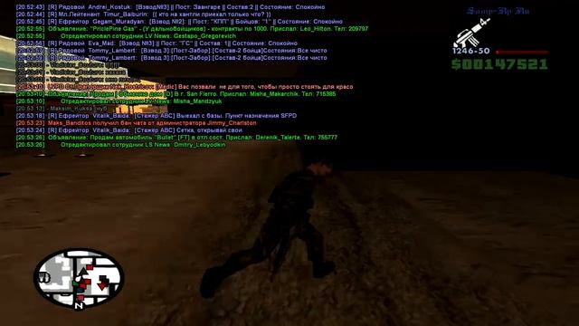 09 samp rp тренировка за 23.05.13 Las Venturas army cпасибо полковнику Alexander_Morandi смотреть онлайн