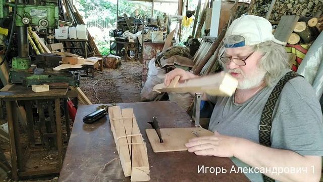 Как я пилю на циркулярке кривые доски смотреть онлайн