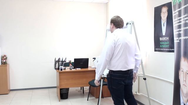 Присоединение к известному бренду. Пошаговая инструкция. смотреть онлайн