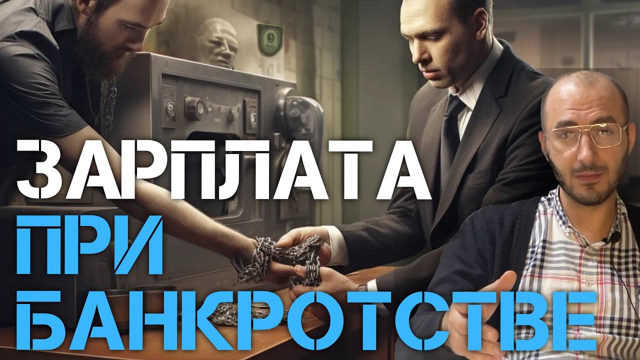 LEGAL PRODUCTION ™️