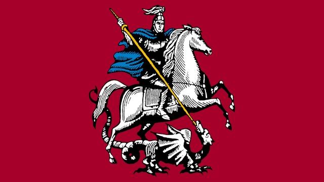 Московская Парадная фанфара | Moscow Parade Fanfare смотреть онлайн