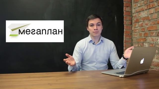 5.8. Системы планирования смотреть онлайн