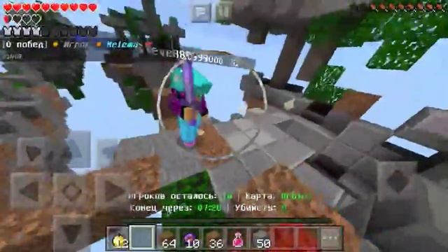 Играем в sky wars Minecraft pe 1.1.5 ,,айпи в чате и в описании смотреть онлайн