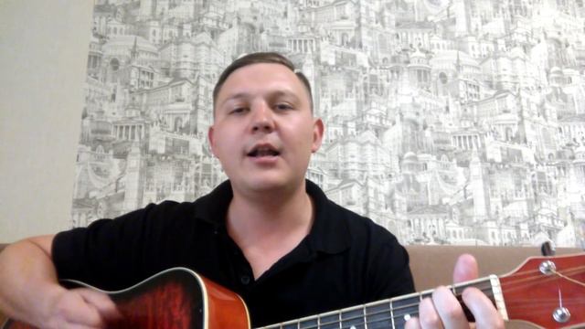 Про ипотеку. Юмористическая авторская песня под гитару