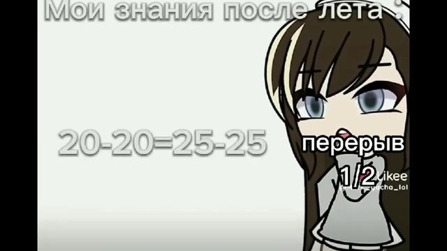 реакция Tiny Banny моей АУ на оригинал (Hakima) (1/?) смотреть онлайн