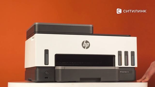 Обзор струйного МФУ HP Smart Tank 790 | Ситилинк смотреть онлайн
