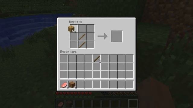 Minecraft Single Player №1 - КУБАЧ смотреть онлайн