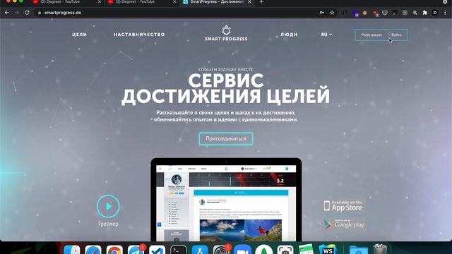Парсер на Node.js при помощи Puppeteer | Degreet смотреть онлайн