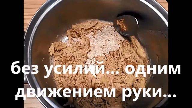 Пригорела лапша в кастрюле. смотреть онлайн