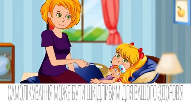 Arida "Arida" (Unipharma), 15"/ Арида "Арида" (Юнифарма), 1м смотреть онлайн