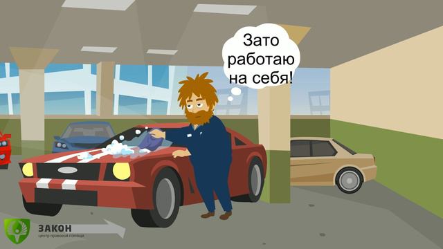 Модная жизнь