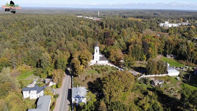 Пушкинские горы † СВЯТО-УСПЕНСКИЙ СВЯТОГОРСКИЙ МОНАСТЫРЬ † Осень 2022 смотреть онлайн