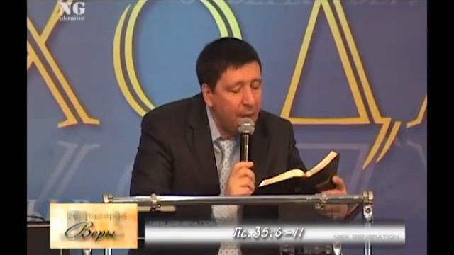 Андрей Тищенко Мир Превыше Ума смотреть онлайн