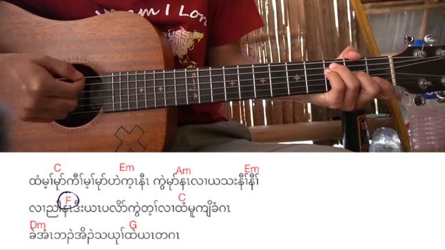 karen song "Come Back" Saw Black (guitar chords) смотреть онлайн