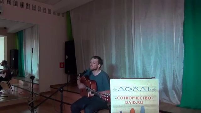 Павел ЗУБКОВ - песня Александра БАШЛАЧЁВА "Вечный пост"_29.05.16.студия поэтрока "Сотворчество" смотреть онлайн