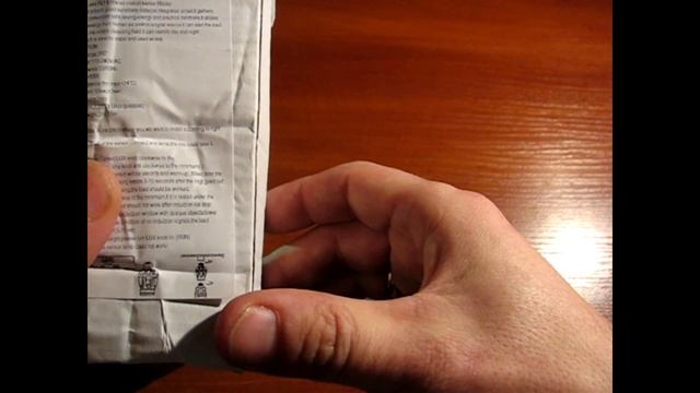 Датчик движения впатроне для лампы E27 смотреть онлайн