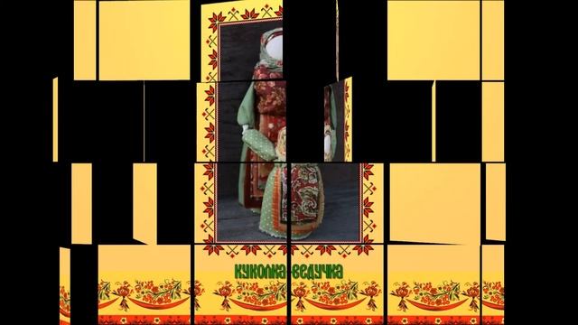 Час искусства: «Чудесный мир русской народной игрушки» смотреть онлайн