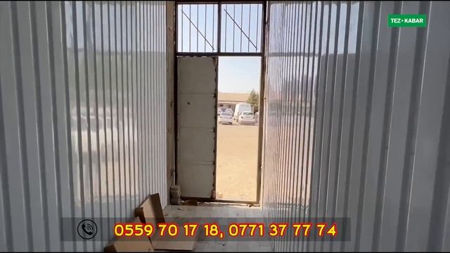 Шашылыңыз! Базардын так ортосунан СООДА БУТИКТЕР сатылат смотреть онлайн