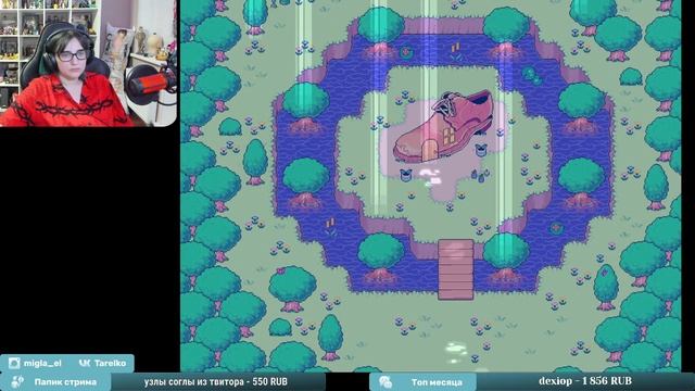 OMORI прохождение ч1 смотреть онлайн