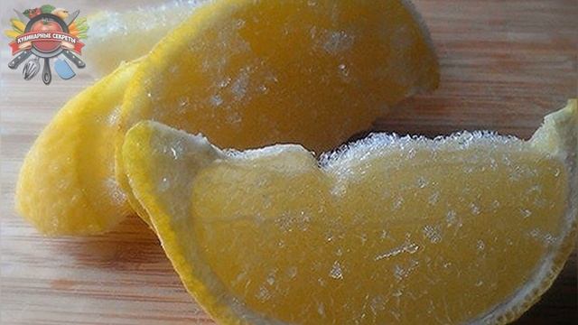 Вот зачем замораживать лимоны: последствия удивят! смотреть онлайн