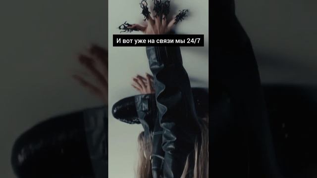 ANNA ASTI — Космически (Lyrics) #annaasti  #космически #новинка