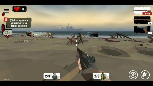 World War Polygon#2- прохождение смотреть онлайн
