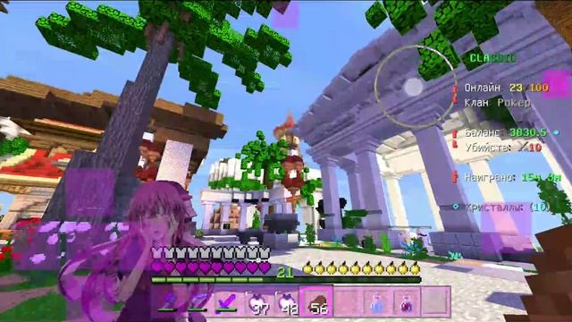 покажу Как скачать клавиатуру запустить в Майнкрафте