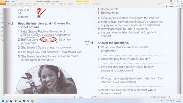ГДЗ | Английский язык 6 класс | NEXT MOVE 2 WORKBOOK РАБОЧАЯ ТЕТРАДЬ страница 61 смотреть онлайн